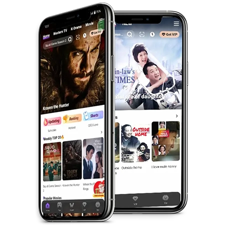 HOME 2 LokLok Movies APK 2